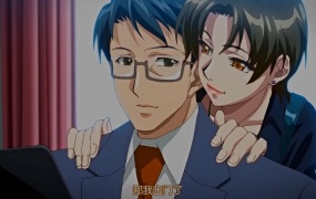 妻ネトリ 凌辱輪廻 第一话