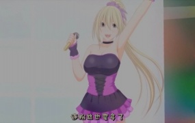 アイドル強制操作2~女を思いのままに操る悪魔のスマートフォン~