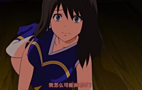 姦染5-The Daybreak- ルートA絶望と悪夢の世界で