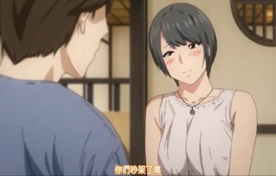 浮気と本気 THE ANIMATION