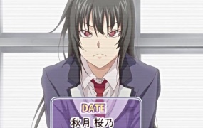 サキュバスアプリ 〜学園催眠〜 第2話【魅惑女淫魔APP ~学园催眠~】