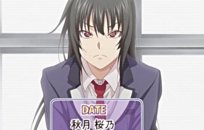 サキュバスアプリ 〜学園催眠〜 第2話【魅惑女淫魔APP ~学园催眠~】