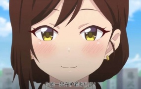 しょうたいむ! ~歌のお姉さんだってしたい~ 【07】もしスキャンダルになったら…