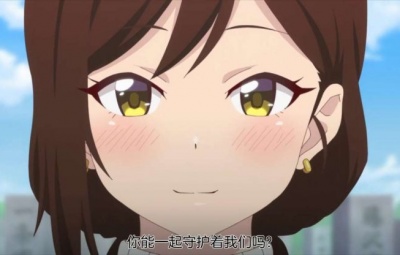 しょうたいむ! ~歌のお姉さんだってしたい~ 【07】もしスキャンダルになったら…