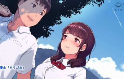 雨上がり、神社にて。 The Motion Anime