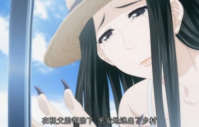 八尺八話快樂巡り~異形怪奇譚~ THE ANIMATION「八尺様 完結編」「八尺様-夢物語」(2话)