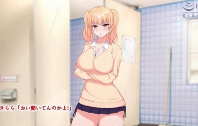 1000倍強化●●●でどんな女もドロッドロのあっへあへ The Motion Anime