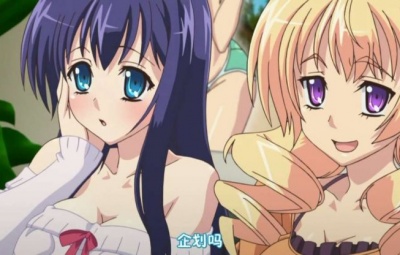 新生 ふたなりアイドルでかたま系! 後編 ~S精の宴は超絶MAX~