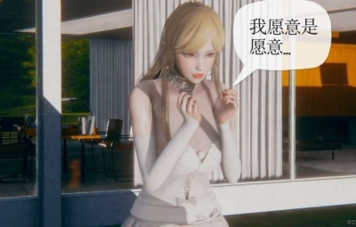 被同学夺舍的妈妈(1-5完结+番外完结)