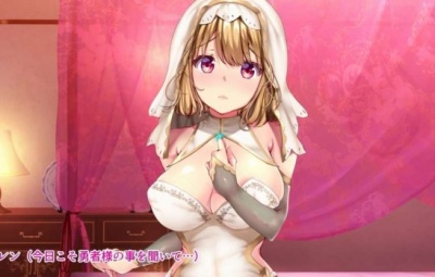 クズ賢者の日記 vol.2 聖職者記録 モーションコミック版