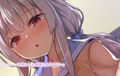 お風呂にするご飯にする妹にスる モーションコミックばん