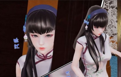 永遠之愛(序章+第1-2章)