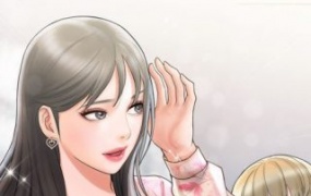 行走費洛蒙  1-55话 完