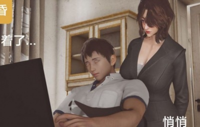 一个爱情故事 1-7(完结)