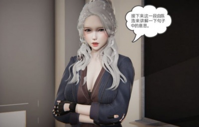 我的超能力01-03