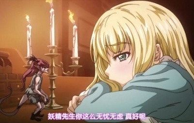 レジデンス 上卷+中巻