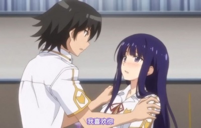 キメ恋! 高嶺の華と幼なじみがキマった理由 上巻+下巻