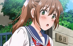 思春期のお勉強 第3話