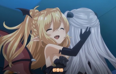 僕は小さな淫魔のしもべ  (1-2)