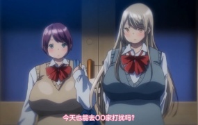 僕にセフレが出来た理由 ep3 – ep4