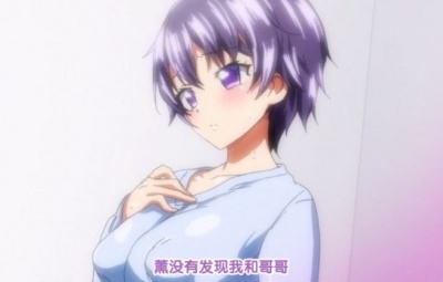 OVA まこちゃん開発日記 (3-4)