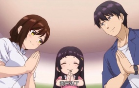 しょうたいむ! ~歌のお姉さんだってしたい~ 第二季 01 おうたのお姉さんが恋愛したらダメですか?