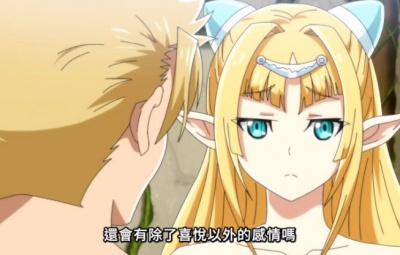 彼得・格里爾的賢者時間 Super Extra 7 – 10 (合集)