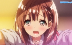 OVA 母乳ちゃんは射したい #1