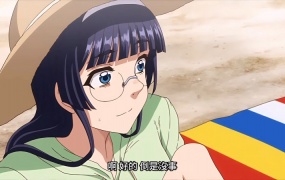 アオハルスナッチ1【青春抢夺】