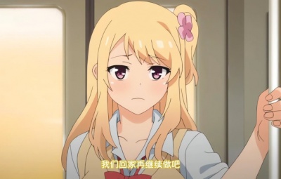 妹妹是辣妹真是可愛1-2