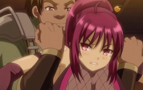 くノ一○○伝 紫陽花 第一話 潜入