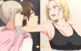 OVA 今泉ん家はどうやらギャルの溜まり場になってるらしい #4