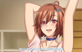 NO 猥婦 NO LIFE! 1话