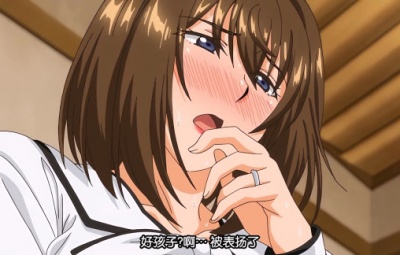 妻を同窓会にいかせたら 第2話 追想と呪縛