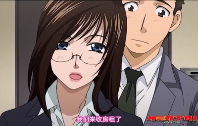 やりマン不動産 おすすめ物件はコ・チ・ラ ~女社長はいつも空室あり~ #2