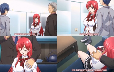 Dearest Blue ~サレドル~