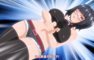 リジネッタさんの冒険 第1話 格安別荘は事故物件- 浜辺のスライムと謎の遺跡