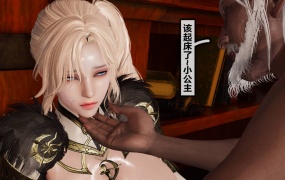 黎明魔女 EP1-EP5(END)+番外篇+Happy New Year