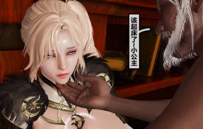 黎明魔女 EP1-EP5(END)+番外篇+Happy New Year