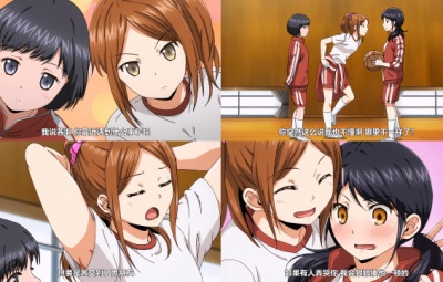 1LDK+J系 いきなり同居?密着!-初エッチ!!- 第4話