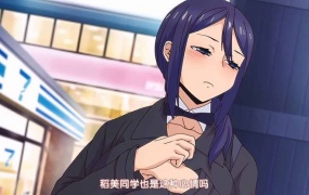 キミはやさしく寝取られる THE ANIMATION 第6巻