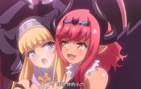 祓魔少女シャルロット 第一話