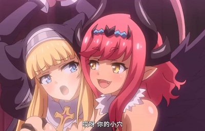 祓魔少女シャルロット 第一話