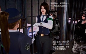 兽欲の末途番外-押运