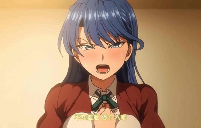 OVA 夢見ル乙女 #2