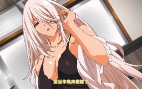 フルール THE ANIMATION 第2巻