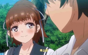 育精 第1話 ○○期の暴走、目覚めの兆し