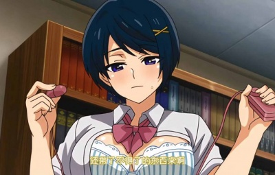 セックスが好きで好きで大好きなクラスメイトのあの娘 第3話