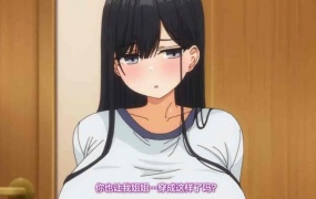 アニメ版「ゴムをつけてといいましたよね.#2」