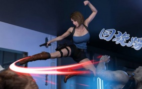 美少女战士の殇 15